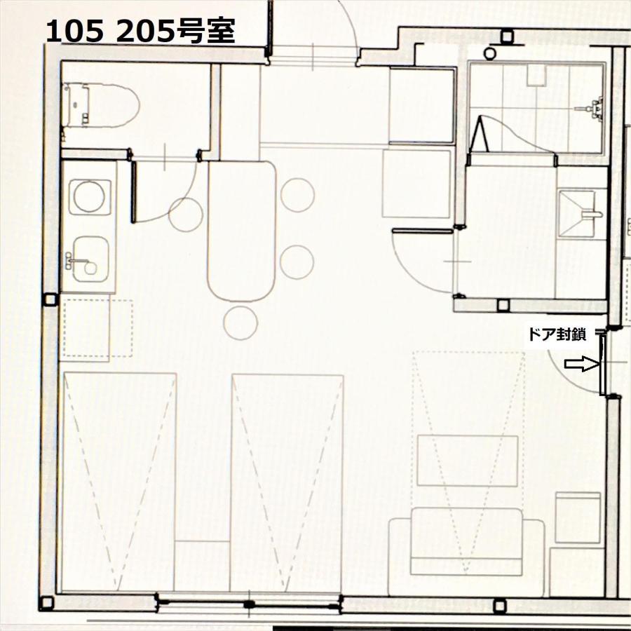 玉出205 Wifi付 玉出駅から徒歩2分 地下鉄難波迄8分 Apartment Osaka Exterior photo